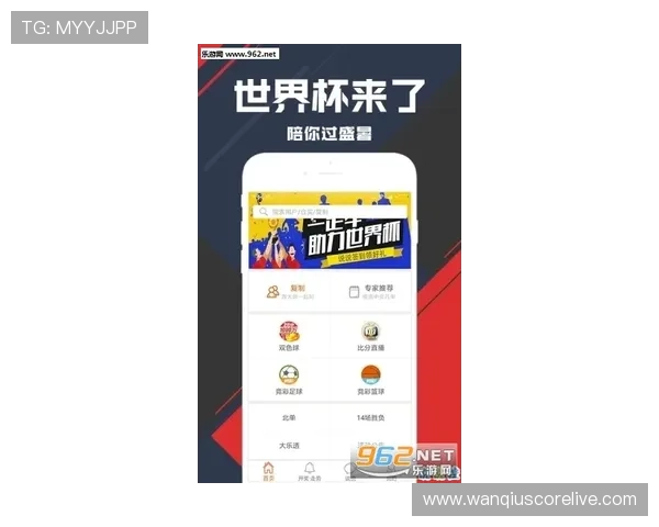 波胆对冲套利软件推荐 彩票数字高频玩法防骗避坑指南