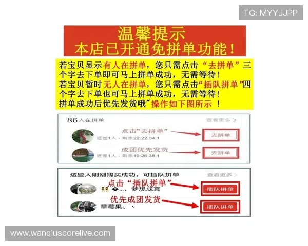 玩球被黑怎么办 彩票高频玩法防骗避坑指南